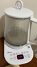 美的（Midea）养生壶 1.5L全自动煮茶壶 24h预约烧水壶 12小时智能恒温 11档控温电热水壶 花茶壶煮茶器MK-Y12Q 实拍图