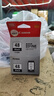 佳能（Canon）PG-48 黑色墨盒(适用E478/E478R/E3480/E418/E4280/E4580) 实拍图