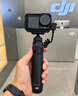 大疆 Osmo Action 5 Pro 超旗舰画质运动相机户外摩托骑行潜水vlog相机便携式旅拍摄像机 实拍图