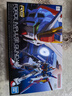万代（BANDAI） 高达拼装模型 RG 1/144  机动战士机器人金刚玩具 男生礼物 RG 33 空战脉冲 　拼装模型 实拍图