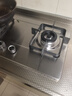 美的（Midea）【天然气】燃气灶 家用5.2kW猛火灶台嵌两用 不锈钢面板 线性精控  Q315-M火力升级 实拍图