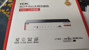 华三（H3C）8口千兆交换机 非网管企业级交换器 监控网络网线分线器 家用宿舍分流器 Mini S8G-U 实拍图