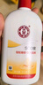 大宝SOD蜜青花香型200ml乳液面霜润肤补水保湿擦脸油男女护肤新年礼物 实拍图