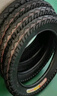 朝阳电动车轮胎12/14/18寸外胎电瓶车内外胎加厚外带耐磨耐用车胎 14X2.125大力神内外胎 实拍图