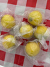 广东香水黄柠檬包邮新鲜水果柠檬精选皮薄奶茶店专用整箱 现货 黄香水柠檬6粒装  单果70g+ 实拍图