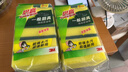 3M思高金刚砂洗碗布 5片装洗碗海绵百洁布厨房吸水经典款抹布G6215 实拍图