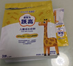 美赞臣跃高儿童成长奶粉乳铁蛋白有机钙高CBP赖氨酸HMO进口奶源300g*2 实拍图