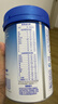 嘉宝（GERBER）HMO母乳低聚糖婴儿配方米粉250g宝宝辅食高铁营养米糊100%真验厂 实拍图