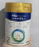 美素佳儿（Friso）皇家较大婴儿配方奶粉2段（6-12个月）400克 乳铁蛋白 新国标 实拍图