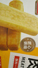 友臣肉松棒650g肉松饼学生早餐代餐面包休闲零食糕点心饼干热门商品 实拍图