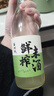 苏州桥鲜榨米酒700ml单瓶装5度糯米酒古法酿造自然本味清甜送礼佳品 实拍图