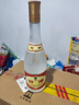 汾酒 黄盖玻汾 清香型白酒 53度 475mL*6瓶整箱 电商版原箱 实拍图