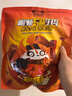 蜀道香 川味嗨辣牛肉干500g 5种口味 麻辣肉脯 零食量贩装 年货送礼团购 实拍图