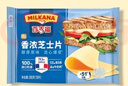 百吉福（MILKANA） 芝士片 再制奶酪 原味 300g/18片装 冷藏 即食  早餐烘焙原料 实拍图
