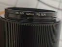 铭匠 x  耐影MC MRC UV多层镀膜UV镜头滤镜37 39 49 52 58 67 86 82 105UV保护镜适用于佳能索尼康富士 黑色-MC-UV(多层镀膜) 67mm 实拍图
