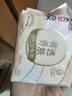 高洁丝【红痒必备】B5奢透养肤卫生巾240mm20片日用姨妈巾京东自营旗舰 实拍图