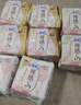 苏菲裸感S极上日用卫生巾23cm14片透气无感保护姨妈巾自营官方旗舰店 实拍图