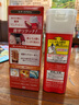 美源宣若染发剂染发膏hoyu染发(深栗棕色6)80g 日本进口 实拍图