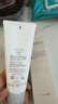 芙丽芳丝（Freeplus）洗面奶男女士氨基酸洁面乳100g*2生日元旦礼物送男女朋友 实拍图