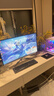 英邦达英特尔酷睿i7升十八核4060独显64G内存组装台式机电脑主机大游戏商用办公设计水冷整机全套 三 酷睿i9级36核丨4050丨3A光追独显 主机+32英寸高刷护眼显示器 实拍图