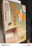 雀巢（Nestle）咖啡浓系列厚乳丝滑拿铁速溶咖啡三合一减蔗糖冲调饮品19g*20条 实拍图