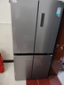 美的冰箱双开门四开门一级能效双变频十字对开门家用电冰箱双循环风冷无霜大容量480wifi智控/531/501 【一级能效】480L-480WSPZM(E) 实拍图