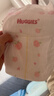 好奇（Huggies）铂金装小桃裤纸尿裤L120片(9-14kg)大号尿不湿【透爽散热】 实拍图