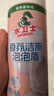 水卫士香氛洁厕泡泡盾350ml*4瓶 防溅水防挂污除臭除菌净味马桶清洁剂 实拍图