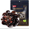 富昌 东北无根黑木耳228g 肉厚无根木耳煲汤炒菜凉拌火锅材料特产干货 实拍图