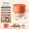 美的（Midea）电饭煲小型家用迷你1.2L小容量1-2人微压电饭锅宿舍旅行电煮锅萌趣狐狸煲MB-FB12X1-105B 实拍图