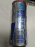 红牛（Red Bull）维生素功能饮料奥地利进口含800mg牛磺酸250ml*4罐 实拍图