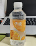 依能 日向夏橘味 无汽弱碱 苏打水饮料 350ml*15瓶塑膜装饮用水 实拍图