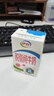 蒙牛【新鲜日期】特仑苏脱脂纯牛奶250ml*16盒 健身减脂 年货礼盒 实拍图