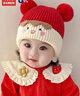 兔兔大文婴幼儿帽子秋冬季新生宝宝过年红色新年周岁毛线帽0-6-12个月儿童 红色双球腮红（棉布里） 帽围42-52cm，建议3个月-3岁 实拍图
