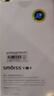 Smorss适用华为Matex2防窥钢化膜 matex2典藏版手机膜折叠屏保护膜30°防偷看防刮高清抗指纹 实拍图