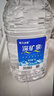 恒大冰泉长白山天然偏硅酸矿泉水4L*4【热门商品】 实拍图