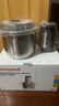 霍尼韦尔（Honeywell）绞肉机家用铰肉机第一名料理机绞肉绞菜多功能一体机搅拌机绞陷机大容量不锈钢辅食机碎肉机打泥机 臻享【不锈钢单碗】旗舰版 3L 实拍图