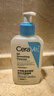 适乐肤（CeraVe）【油痘肌救星】水杨酸洗面奶236ml（男女士控油祛痘去黑头礼物） 实拍图