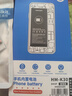 诺希 适用于红米K30电池/5G版 小米红米手机内置电池更换 加强版 红米K30 5G版/K30i 实拍图