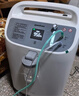 鱼跃(yuwell)6L升新国标医用制氧机制氧带雾化中重度缺氧助呼吸8F-6W 实拍图