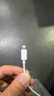 科沃【热销百万】适用于苹果充电器20W快充头苹果13充电线数据线套装iphone14/13/12/11promax手机ipad 实拍图