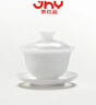 京器丨京红运真裸价·冰种玉瓷三才盖碗陶瓷茶杯茶具白瓷泡茶器 实拍图