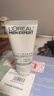 欧莱雅男士氨基酸洁面乳185ml*2套装控油保湿洗面奶去角质护肤品新年 实拍图