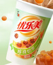 优乐美珍珠奶茶70g*3杯装原味/草莓/香芋味 早餐代餐下午茶速溶冲调饮料 实拍图