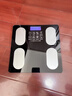 飒望德国体重秤减肥专用智能精准到0.01克体脂秤称体重的电子秤家用人体高精度充电款粉色便携 珠光白【电池款】智能APP链接 实拍图