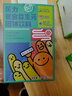 乐力 益生元低聚果糖固体饮料 肠胃肠道益生菌调理成人通用 5g*20袋 实拍图