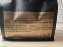 治光师 北野拼配 黑巧奶油 深烘焙意式拼配咖啡豆新鲜烘焙450g源头直发 实拍图