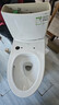 TOTO马桶智洁无棱内壁直冲节水全包家用坐便器CW982EB 305坑距(04-B)  实拍图