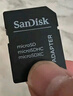 闪迪（SanDisk）64GB TF（MicroSD）4K内存卡 行车记录仪 监控摄像头专用 5,000小时录制 重复读写高耐用存储卡 实拍图
