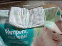 帮宝适超薄透气清新帮纸尿裤新生儿婴儿尿不湿尿片透氧Pro L46 实拍图